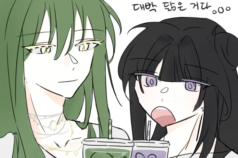 낙서하기.png