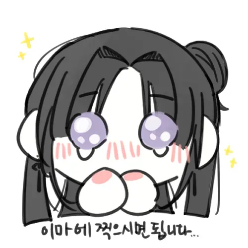 투표