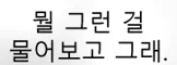 이메레스